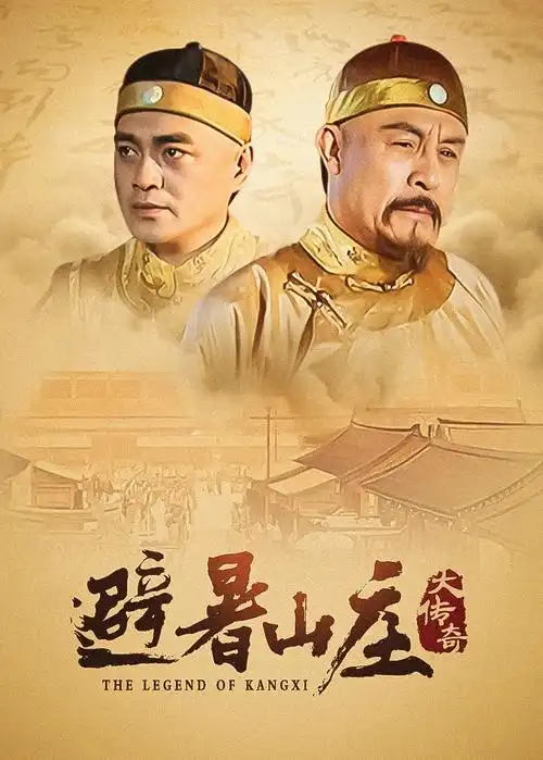 深蓝档案刑侦电视剧全集在线观看