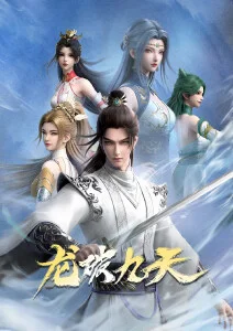 天台上的钢琴治愈短剧在线观看